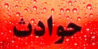 عاقبت شوم دوستی اینترنتی به گاوداری جهنمی رسید/سیما: به زور کتک مرا تسلیم خواسته‌اش کرد