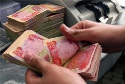 تازه‌ترین قیمت دینار عراق امروز ۱۳۹۸/۰۷/۱۱