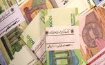 مالیات از سپرده‌های بانکی موجب افزایش تورم می‌شود؟
