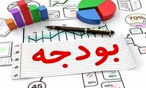 واکاوی بودجه بهداشت و درمان کشور/ سهم نظام سلامت از کیک منابع کشور چقدر است؟
