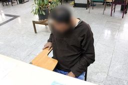 کلاهبرداری ۷ میلیاردی با عکس خودروهای لوکس