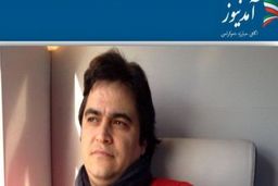 چرا با این آمدنیوز برخورد نمی شود؟