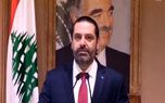 این استفعا پیامدهای خطرناکی دارد