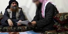 سرکرده جدید داعش چه ویژگیهایی دارد؟
