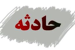 پشیمانی مرد دو زنه از قتل همسر اولش/ هیچ وقت روی خوش زندگی را ندیدم