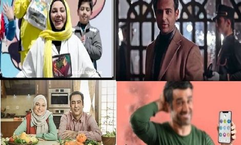 چرا بازیگران به آگهیهای بازرگانی پناه آوردهاند؟