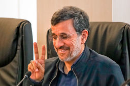 پشت پرده بازی جدید احمدی‌نژاد
