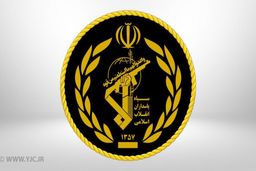 اطلاعیه روابط عمومی کل سپاه: سپاه هیچگونه کانال رسمی در شبکه‌های اجتماعی ندارد