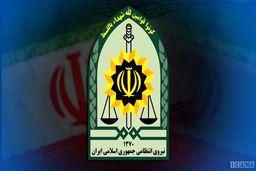 درخواست پلیس از مردم: اغتشاش‌گران را معرفی کنید