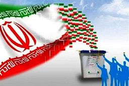 بازیِ انتخاباتی فرزندان مصباح‌یزدی در قم/پس‌لرزه‌های لیست جنجالی