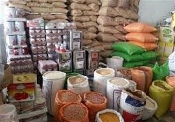 کالاهای اساسی سال آینده با چه قیمتی وارد می‌شوند؟