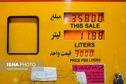 شـــعـــبــده‌بـــازان بـــنــزیــــن
