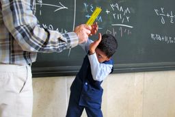 معلم‌ها بدانید؛ تبعیض بین دانش آموزان ممنوع!