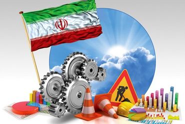 راه پیروزی بر تحریم