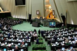 پرهیز از وسوسه صندلی سبز