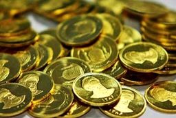 پرونده همسر و خواهر متهم اصلی پرونده «سکه ثامن» به دادگاه می‌رود
