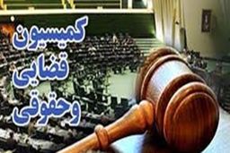 سخنگوی کمیسیون قضایی: مجازات کسر از حقوق در انتظار قضاتی که بی دلیل احکام شدید صادر کنند