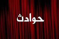 دختر مدل در انتظار فرزندی که از یک رابطه نامشروع به دنیا آمده/ اگر DNA انتساب به متهم را اثبات کند&#8230;