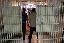 اجماع مجلس بر کاهش تعداد زندانیان