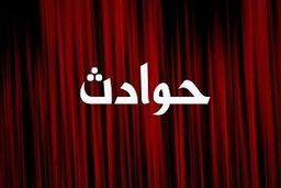 قتل در خانه پدری