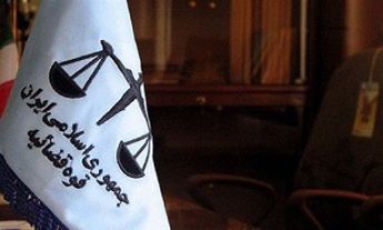 رئیس دادگستری شوش: حکم برائت ۶ متهم پرونده شرکت نیشکر هفت تپه صادر شد