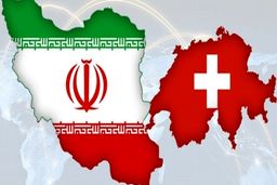 سوئیس: پیام‌هایی بین آمریکا و ایران مبادله کردیم