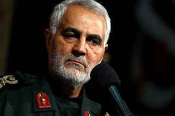 واکنش اولین کشور عربی به شهادت سردار سلیمانی