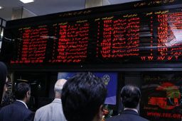 احتمال تعطیلی اضطراری سه روزه بورس