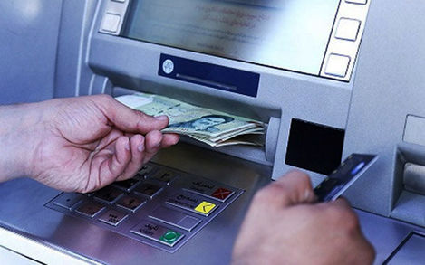 براساس اعلام سازمان هدفمندی؛ فردا یارانه دی ماه واریز می‌شود