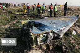 جعبه سیاه هواپیمای اوکراینی در فرانسه دانلود می‌شود