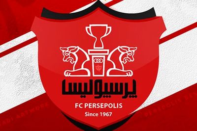 سرمربی پرسپولیس مشخص شد