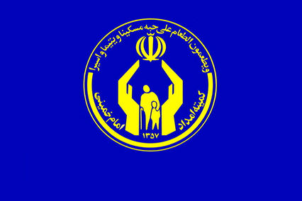 معاون اشتغال کمیته امداد امام: یک‌سوم بیکاران کشور، مخاطب کمیته امداد هستند