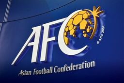 مذاکره گروه ۲+۵ با دبیرکل AFC