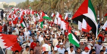 مخالفت ۹ جمعیت سیاسی بحرین با «معامله قرن»