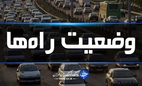 ترافیک در محور هراز سنگین است