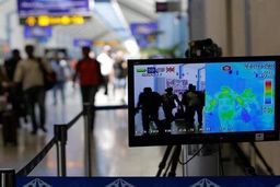 سازمان بازرسی کل کشور خبر داد نصب دوربین حرارتی در برخی مبادی ورودی کشور برای جلوگیری از کرونا