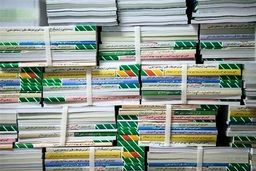 چرا جنایات روس‌ها از کتاب درسی حذف شد؟