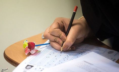 تمام نکات مورد نیاز داوطلبان برای ثبتنام کنکور ۹۹