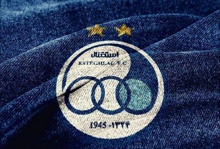 اعتراض باشگاه استقلال به نحوه بلیت‌ فروشی دربی