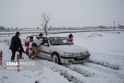 به شهرهای شمالی نروید!