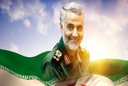وصیت‌نامه سردار شهید قاسم سلیمانی منتشر شد + متن